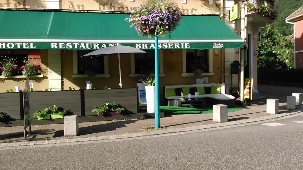 ホテル Au Cheval Blanc サン・タマラン エクステリア 写真